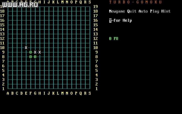 Rendsu screenshot 3