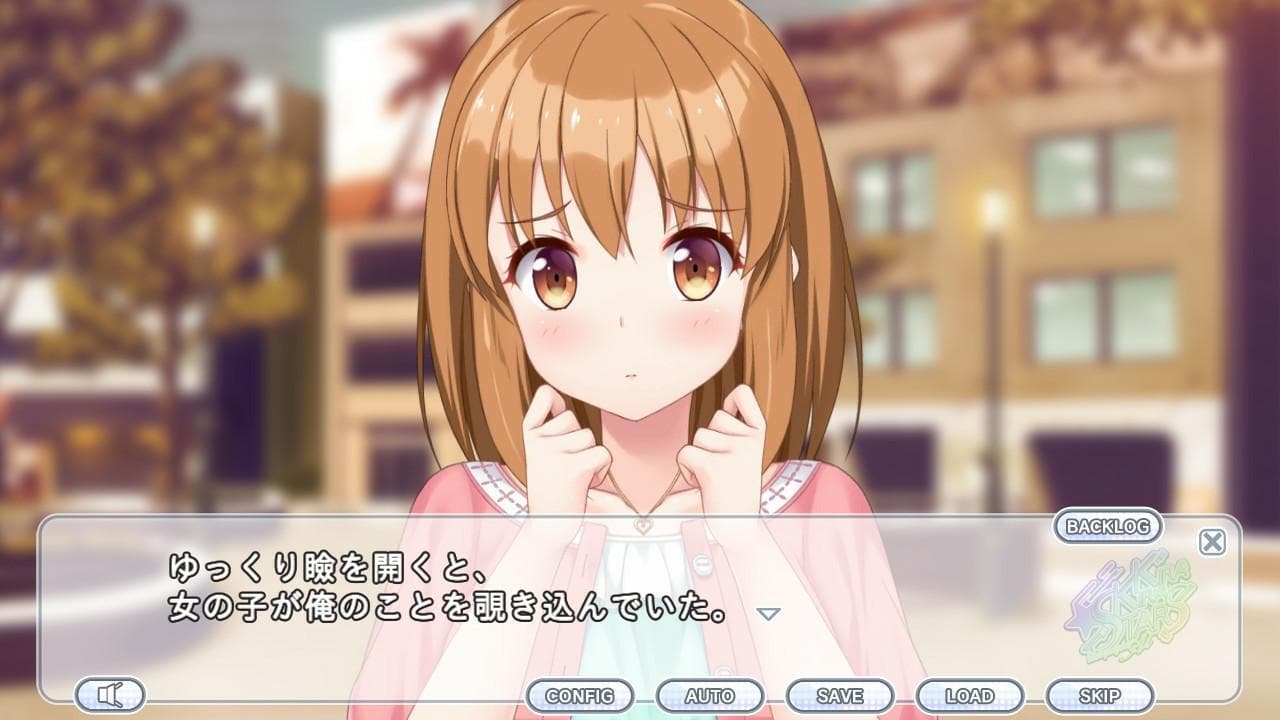 Kirakira Stars Idol Project set screenshot 3