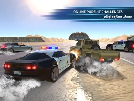هز الحديد ٢ اونلاين-STM Online screenshot 2