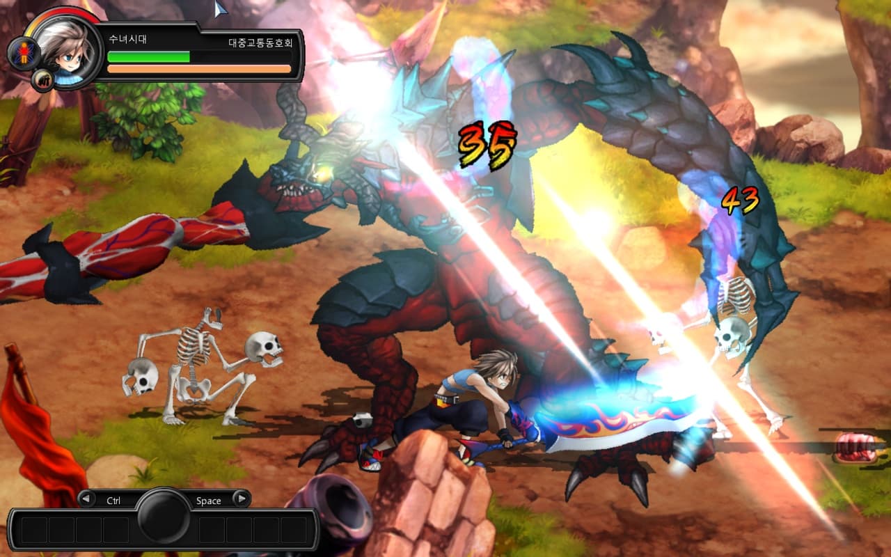 Raid Online screenshot 3