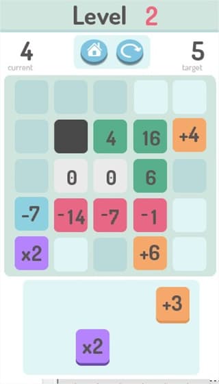 Square Sum screenshot 6