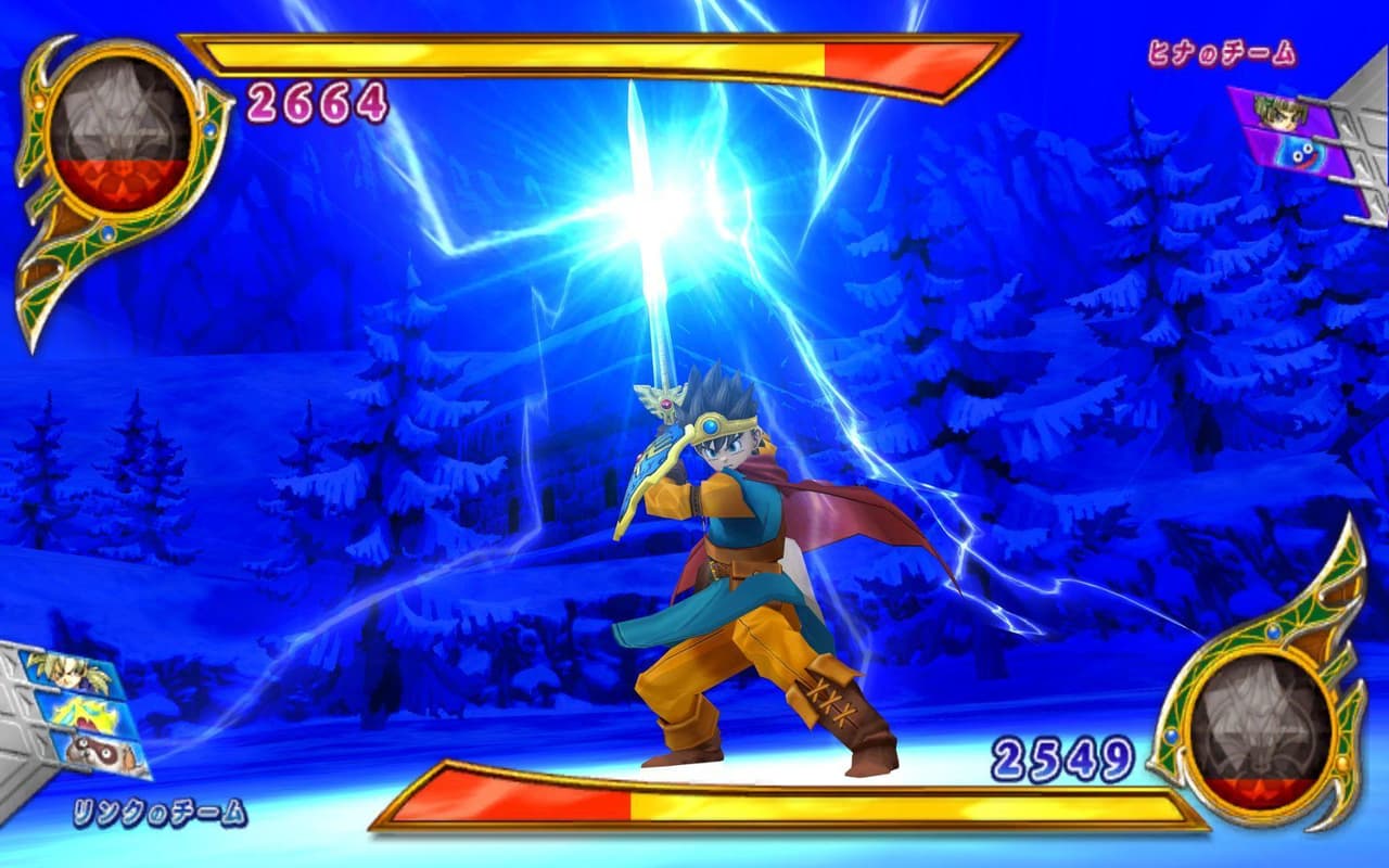 Dragon Quest: Monster Battle Road Victory screenshot 2