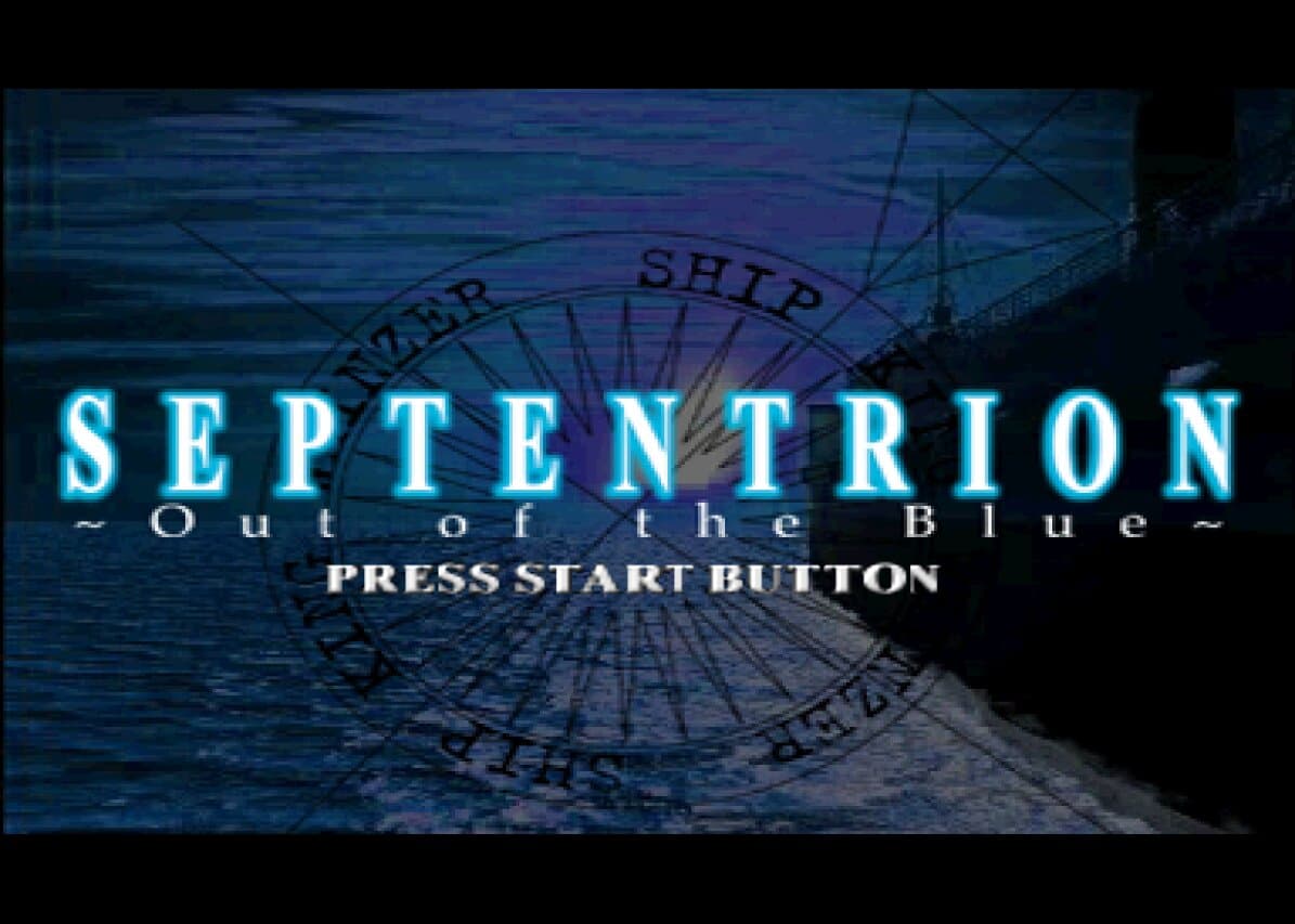 Septentrion: Out of the Blue screenshot 2