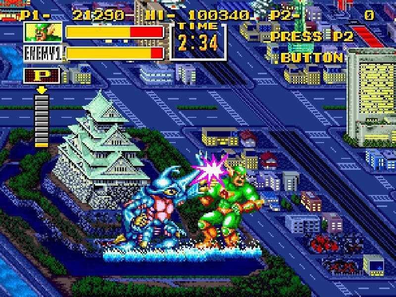 KING OF THE MONSTERS screenshot 2
