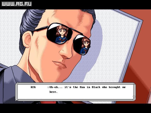 Ring Out screenshot 5