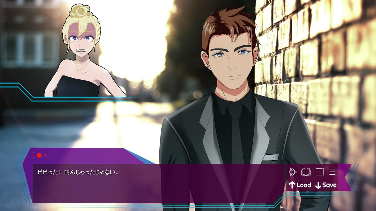 In Focus: Synerva - JP/HU screenshot 2