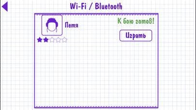 Русские танчики screenshot 6