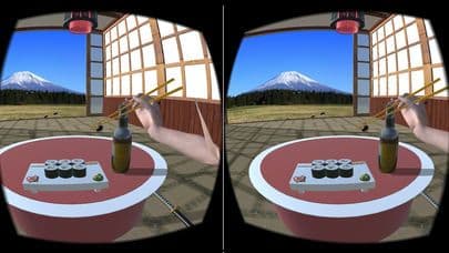 VR FlyMaster screenshot 2