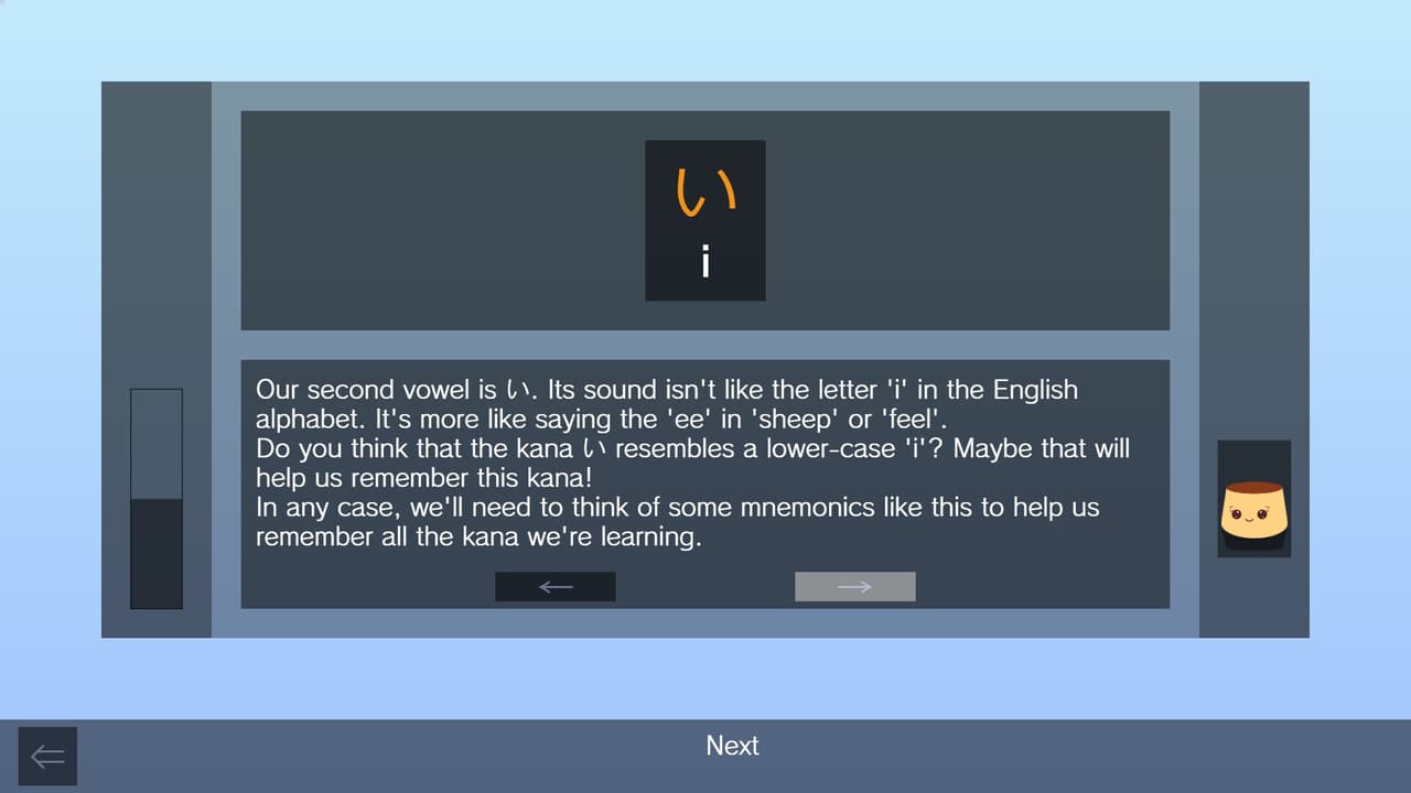 Easy Japanese Hiragana screenshot 3