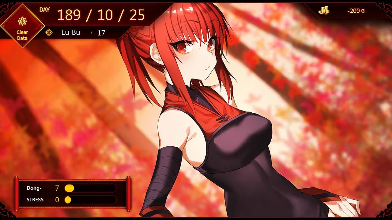 Lu Bu Maker 여포키우기 screenshot 5