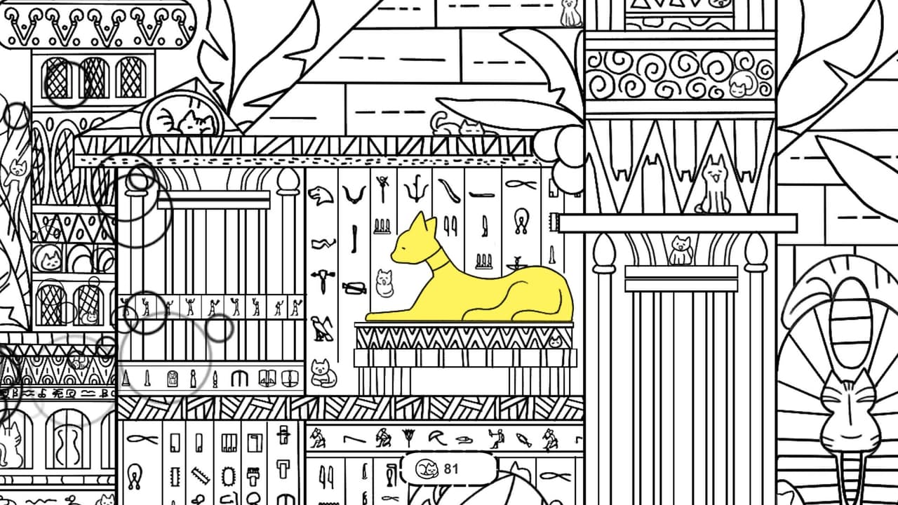 Where Cats 猫咪在哪里 screenshot 5
