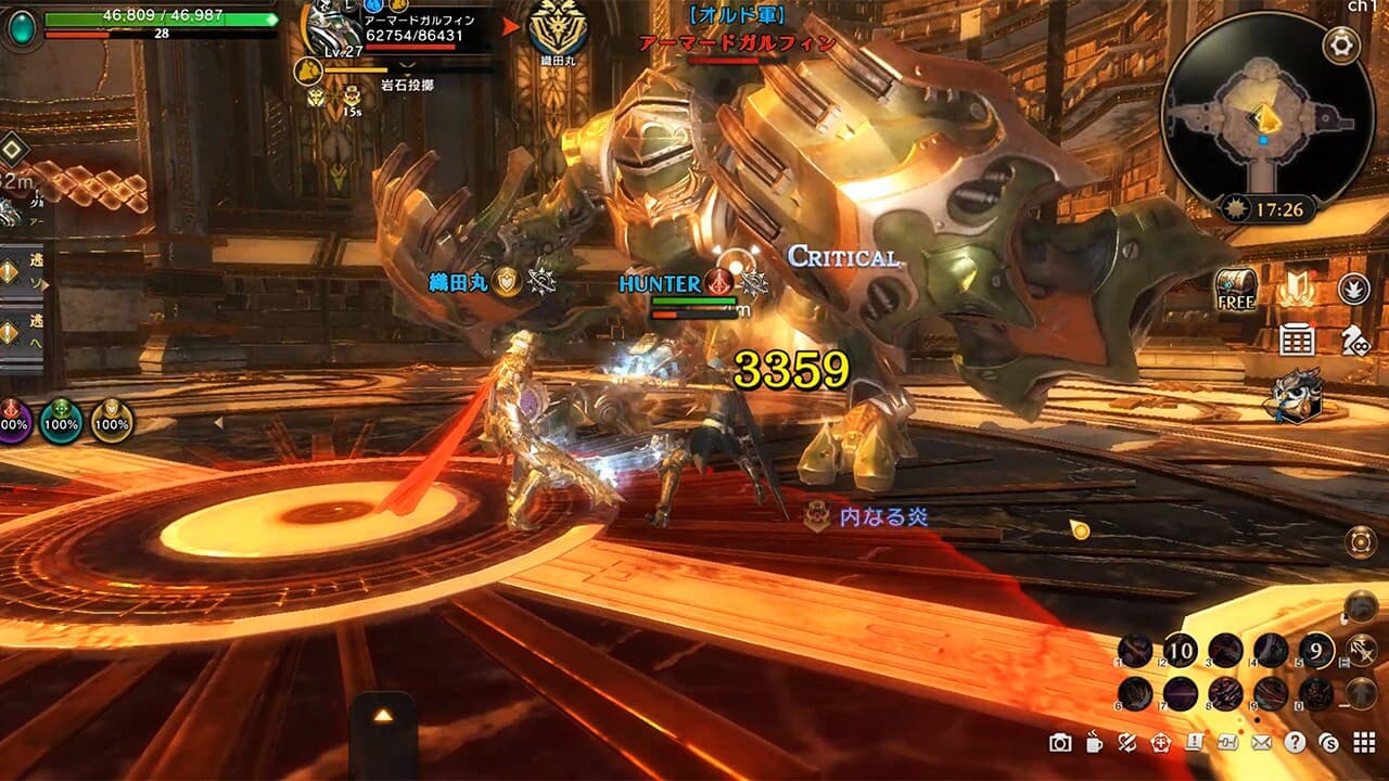 Eternal Kingdom Battle Peak screenshot 5