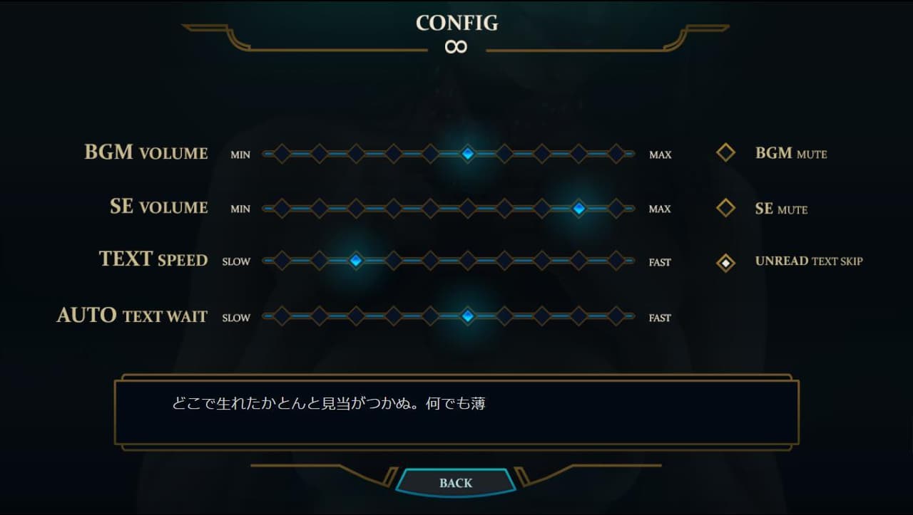 Waifu Talk screenshot 4