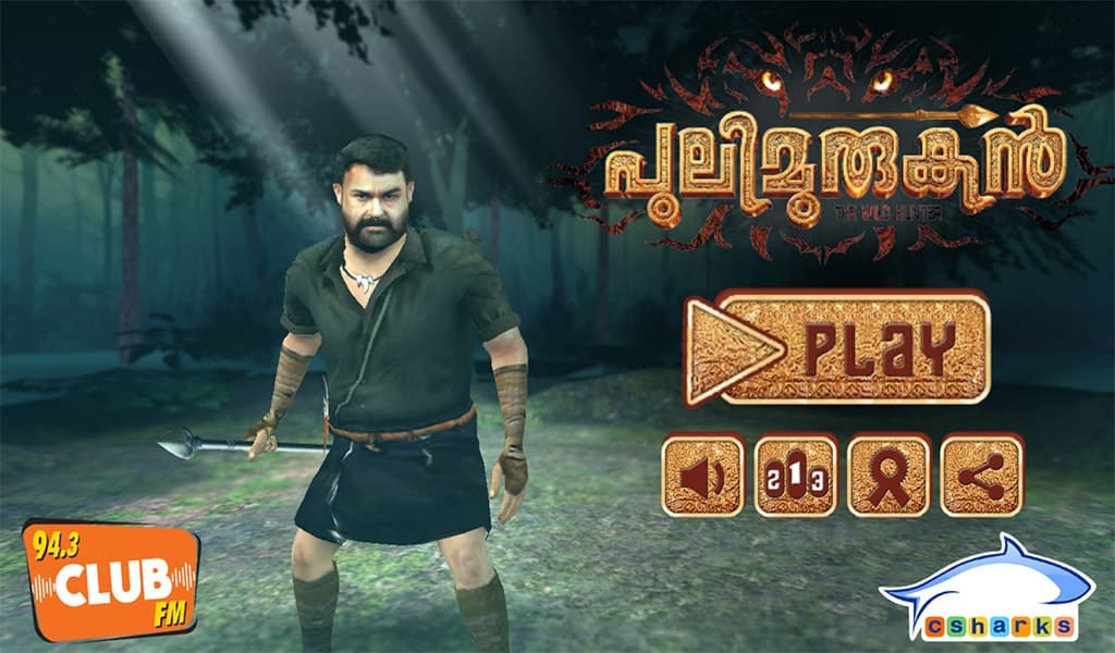 Pulimurugan 3D Game screenshot 2