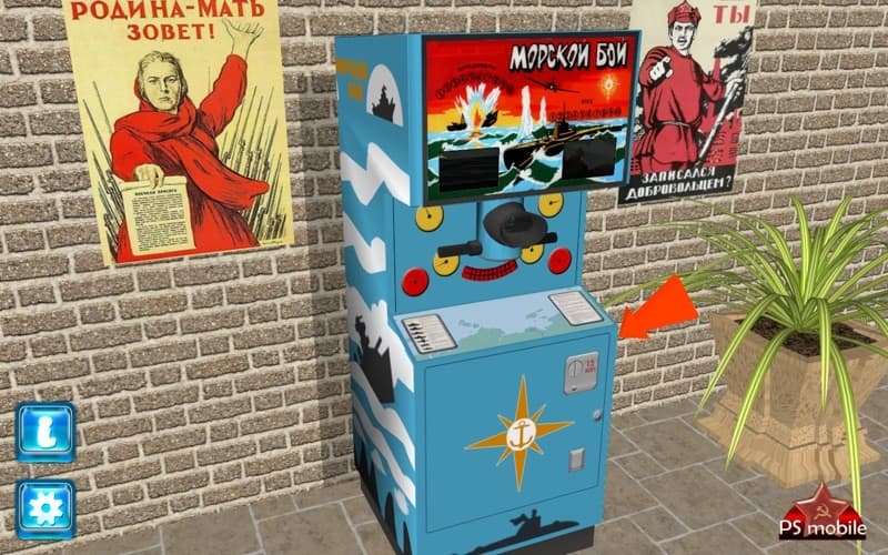 Морской бой screenshot 2