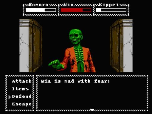 Abaddon: Princess of the Decay screenshot 4