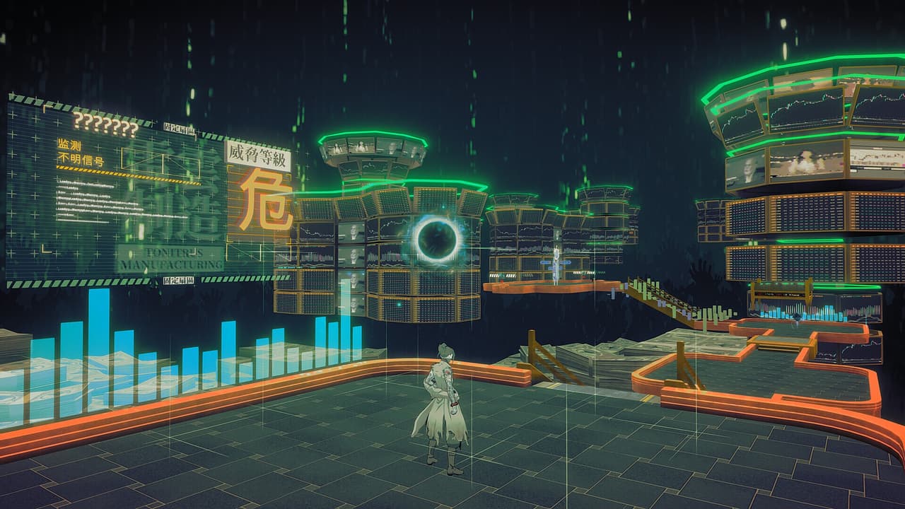 Mato Anomalies screenshot 5