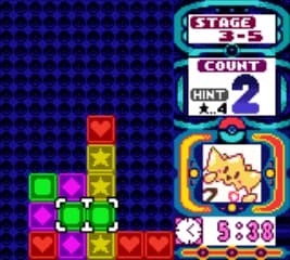 Pokémon Puzzle Challenge screenshot 6