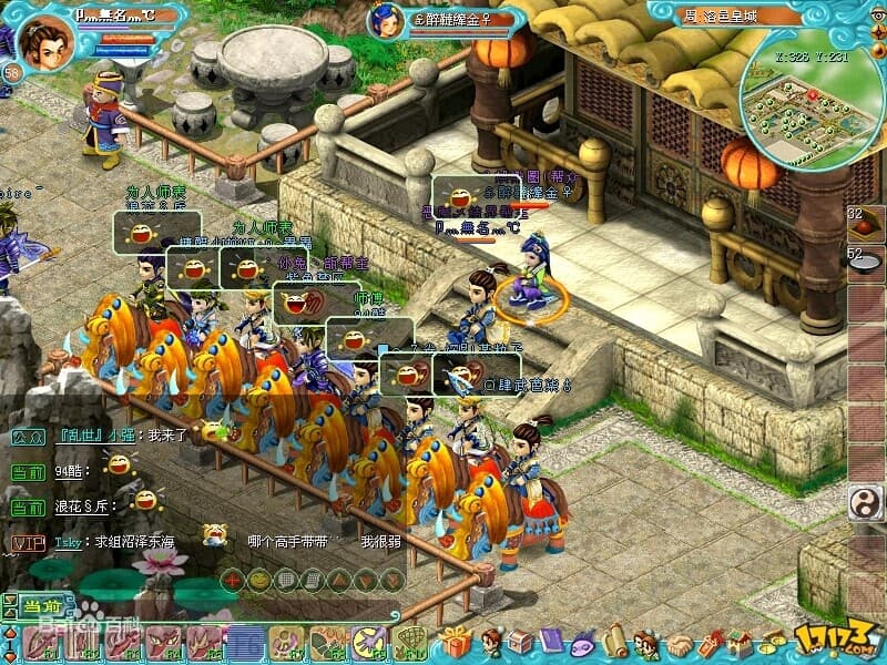 大话战国Online screenshot 5