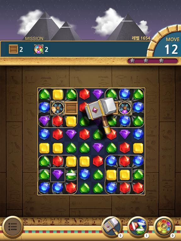 Jewels Pharaoh screenshot 4