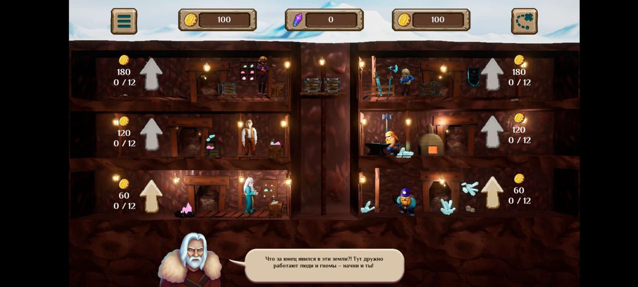 Treasures of Hellia. Twin-Clicker screenshot 4