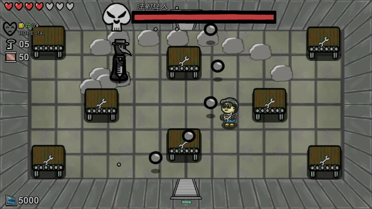 羊教授:归来 screenshot 2