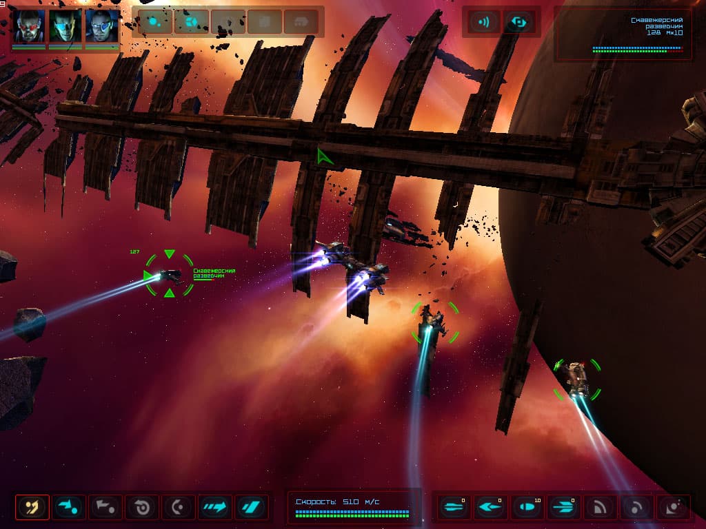 Enosta: Discovery Beyond screenshot 2