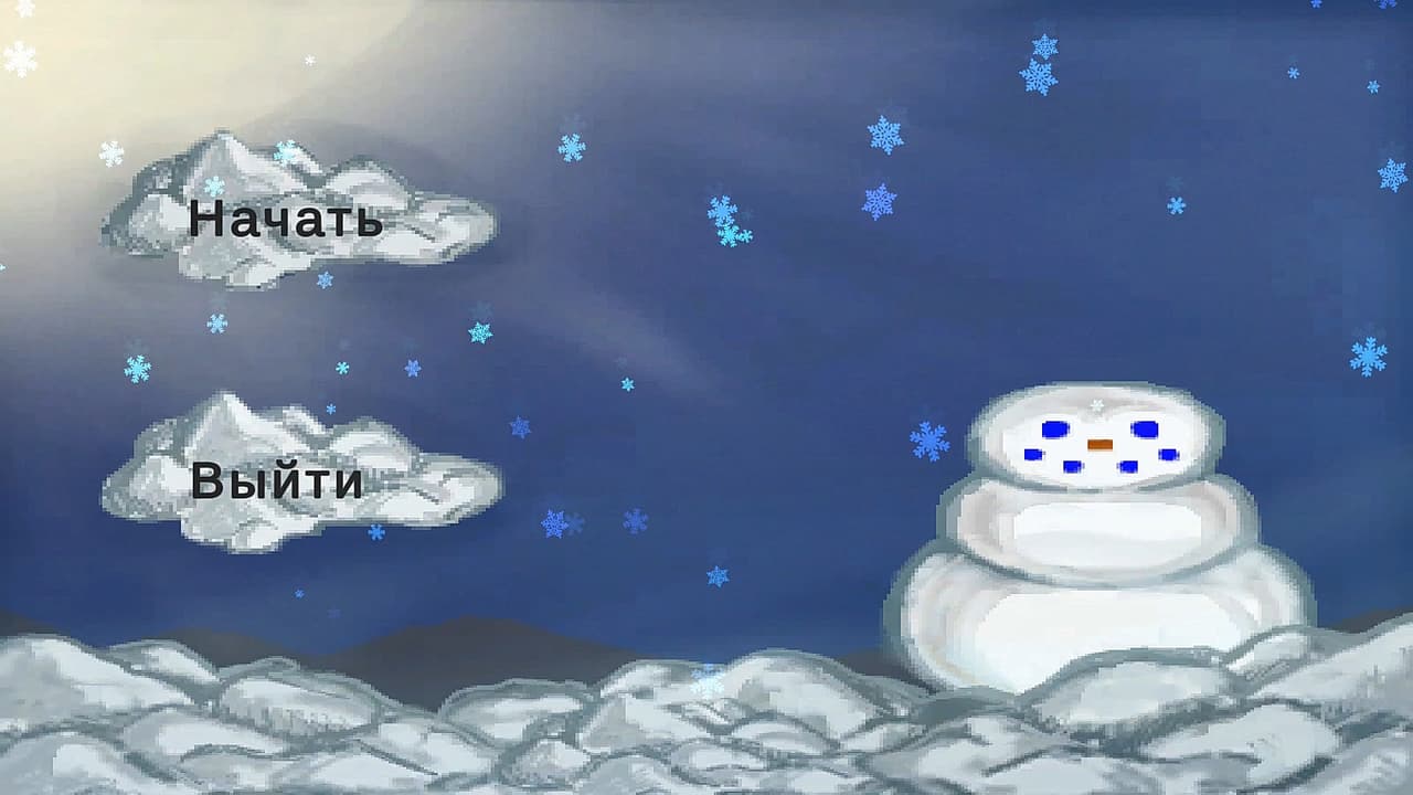 Simple snow. screenshot 2