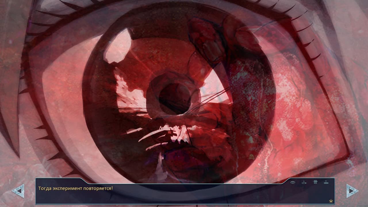 Everlasting Summer: Eternal screenshot 3
