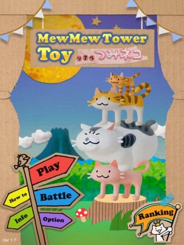 MewMew Tower Toy for iPad screenshot 2