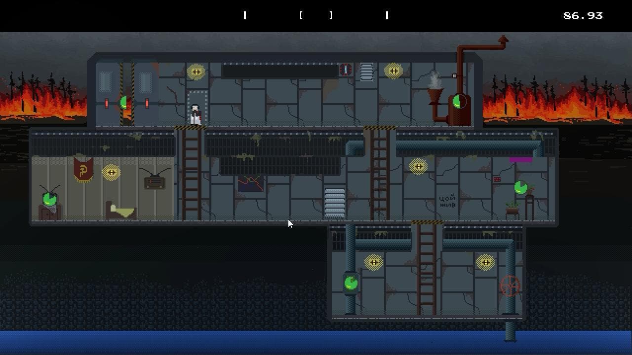 ENDOOR screenshot 2