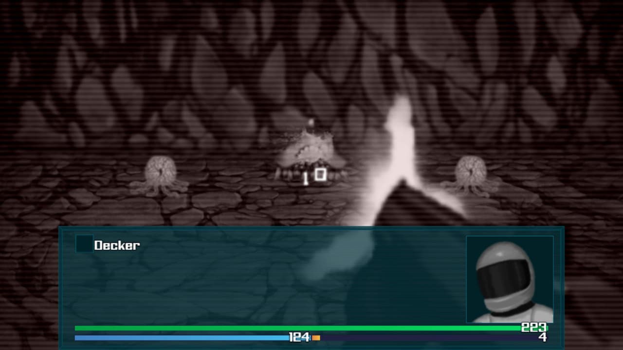 GARGANTUAN (Kemsyn) screenshot 2