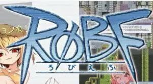 ROBF