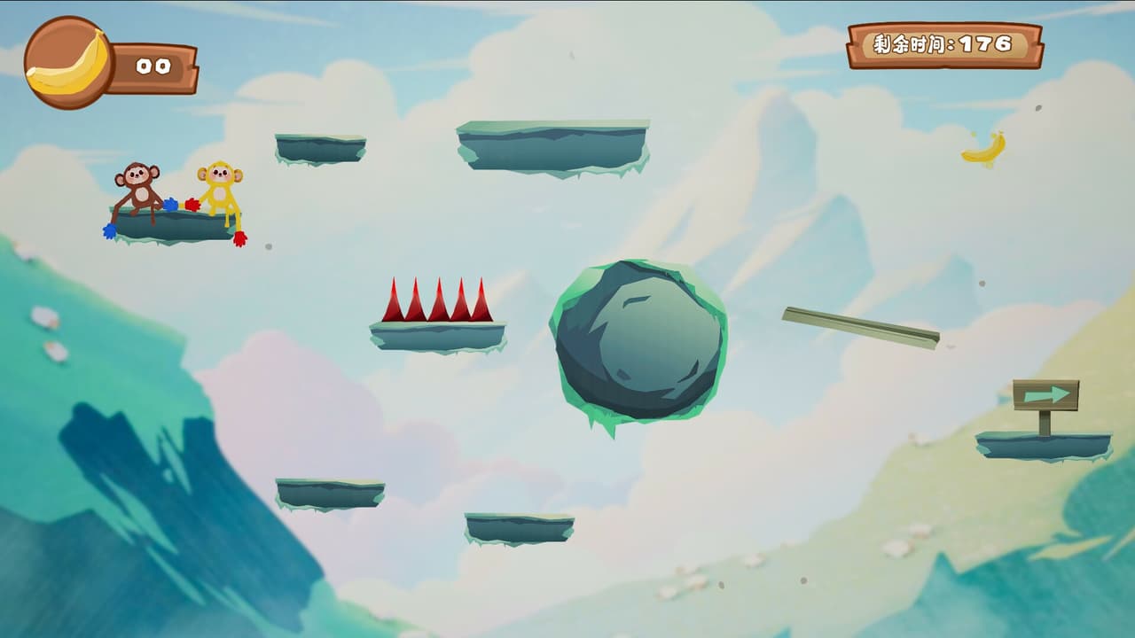 YoyoMonkeyAdventure screenshot 4