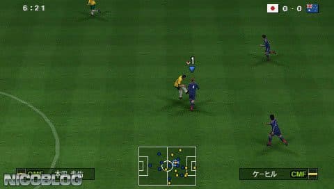 World Soccer Winning Eleven 2014: Aoki Samurai no Chousen screenshot 5