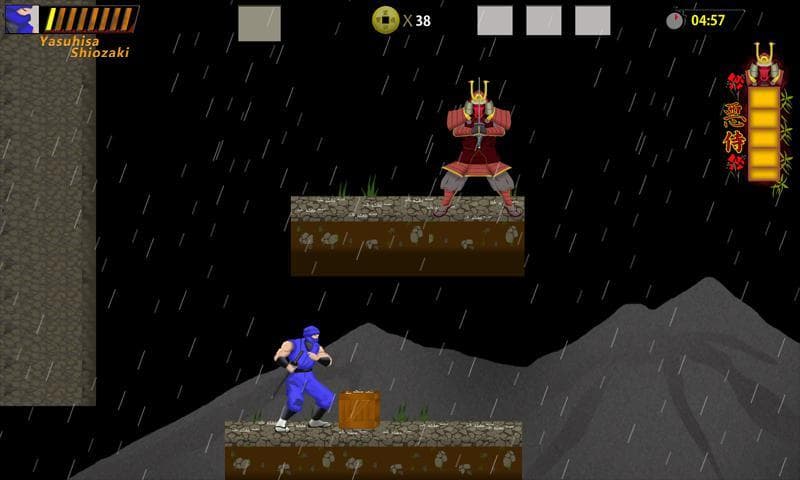 Ninja Star Quest for the Cursed Swords (mcolverdesigns) screenshot 6