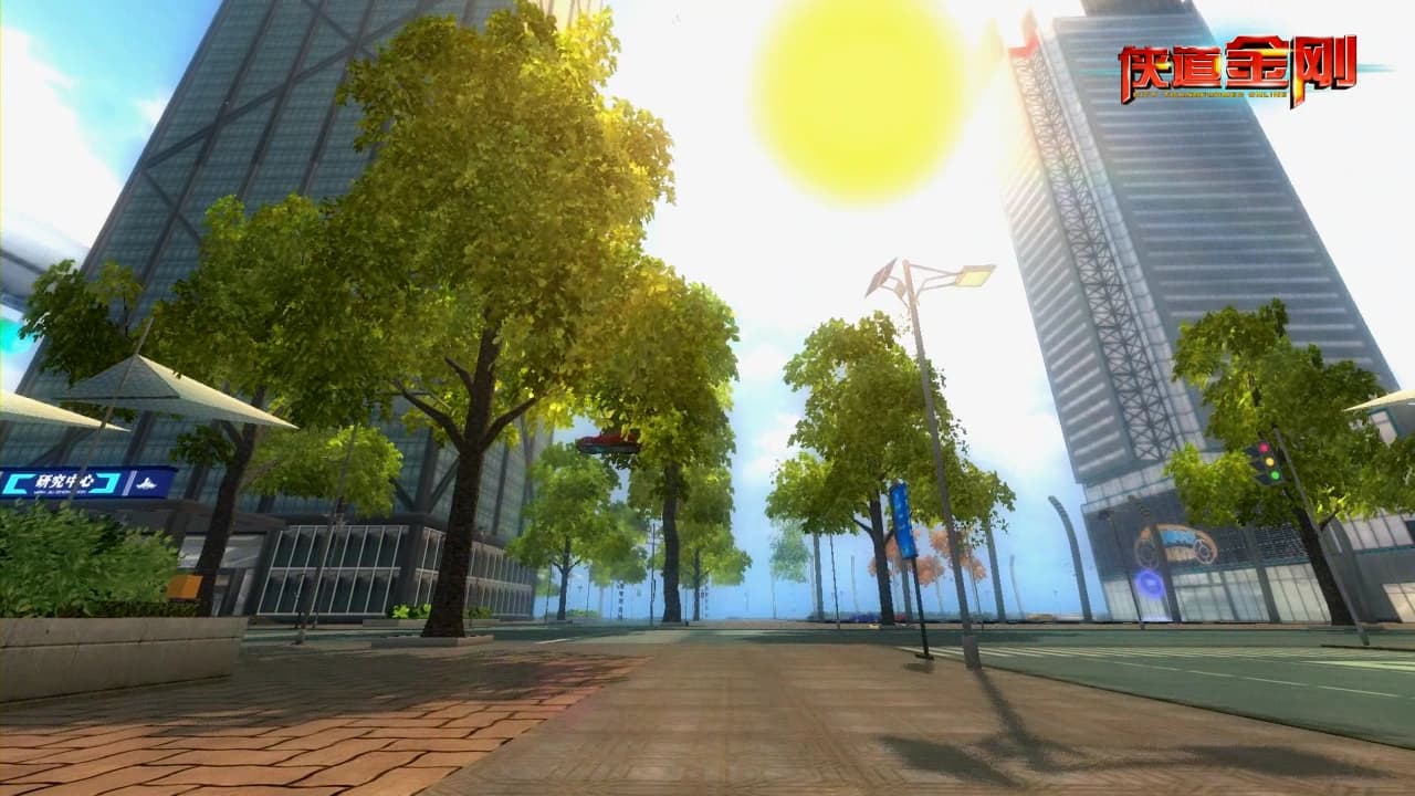 City of Transformers screenshot 2