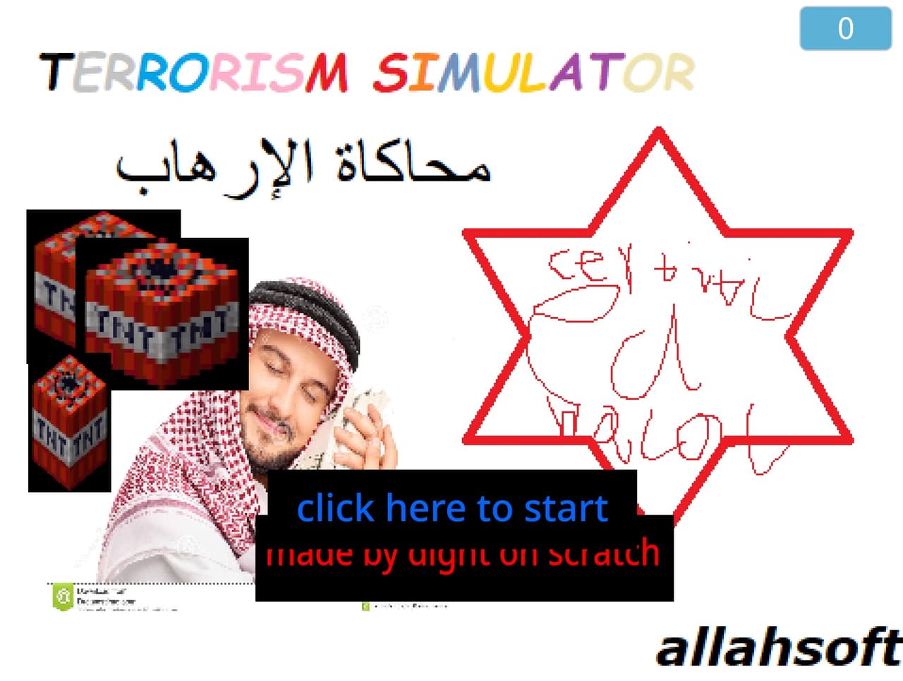 terrorism simulator