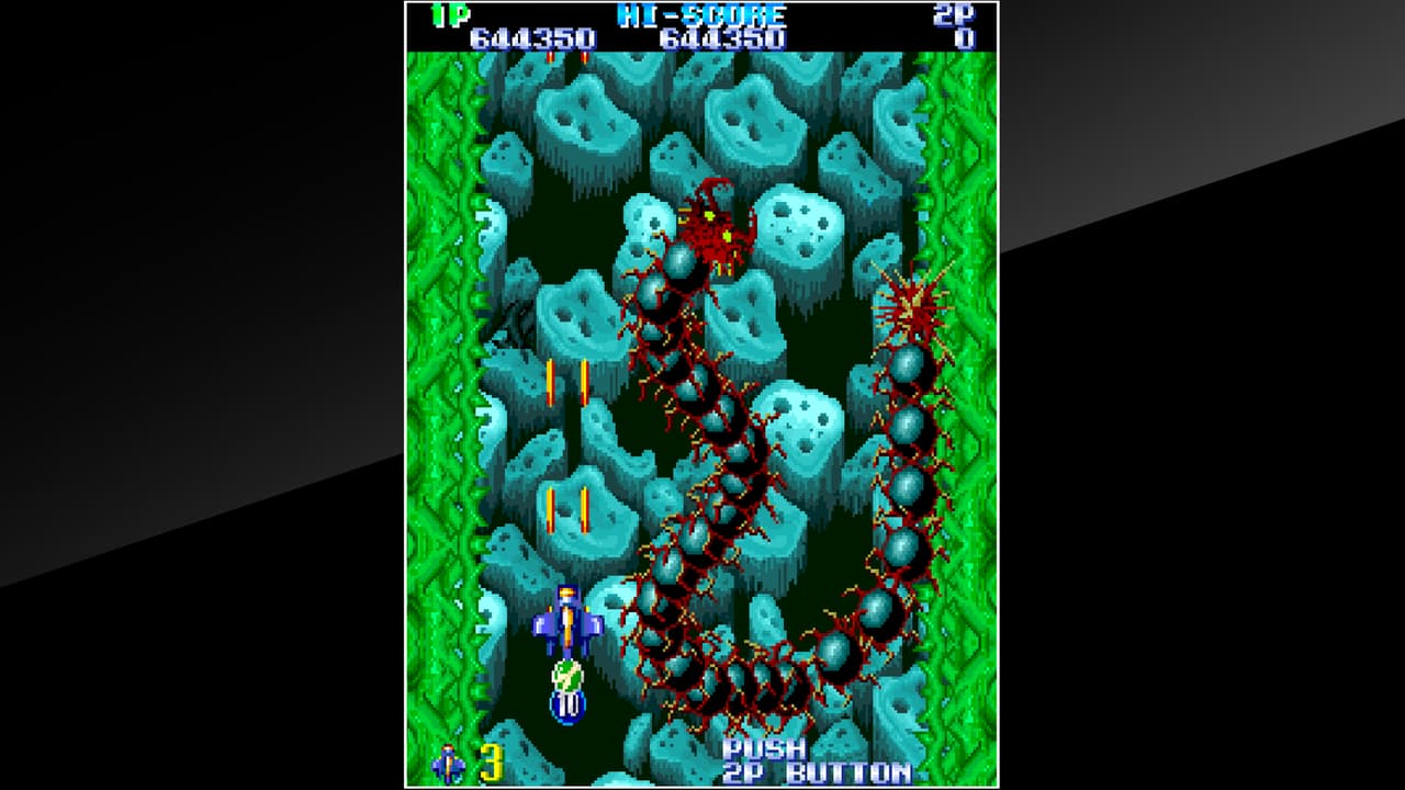 Arcade Archives Gemini Wing screenshot 3