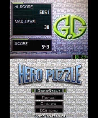 G.G Series HERO PUZZLE screenshot 5