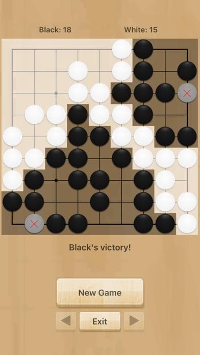 Go: Board Game screenshot 4