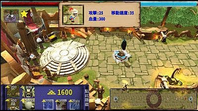 守衛爭霸 Guard War