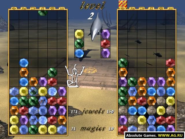 Egyptian Challenge screenshot 5