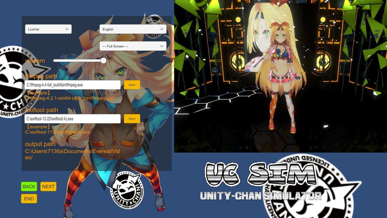 UC SIM ～unity-chan simulator～ screenshot 2