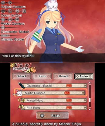 SENRAN KAGURA Burst screenshot 4