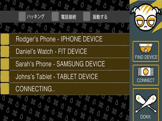 Dokk OS Mobile screenshot 3