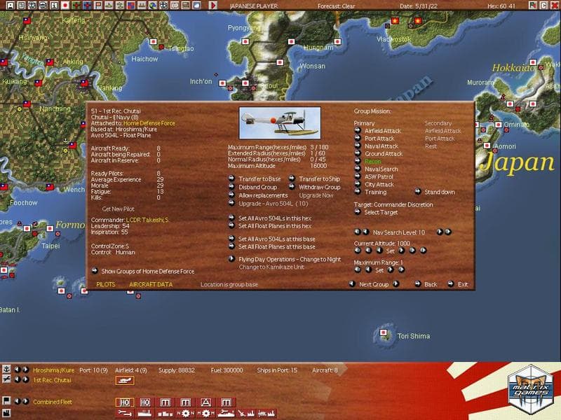 War Plan Orange: Dreadnoughts in the Pacific 1922-1930 screenshot 3