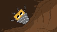 OverUnder screenshot 2