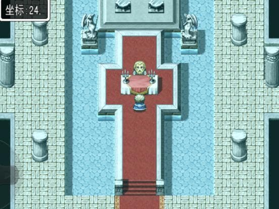 勇者外传 screenshot 2