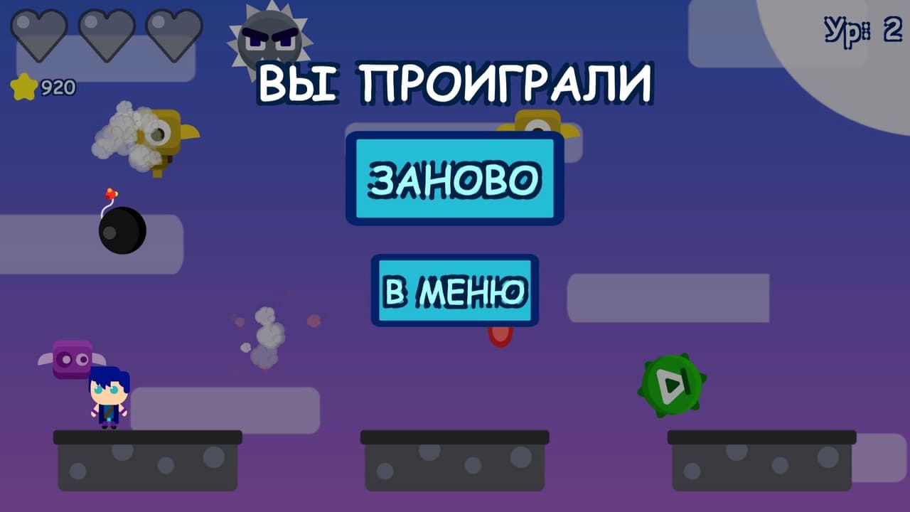 JumpnClick